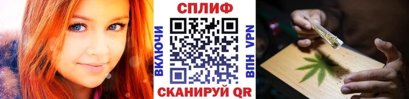 Купить закладку МЕФ  Скопин