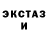 Кокаин VHQ Becky Hobson