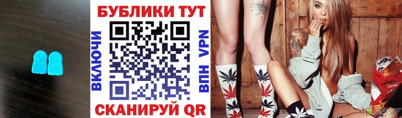 Купить где Скопин Экстази 280 MDMA