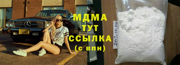 кокаин перу Аркадак