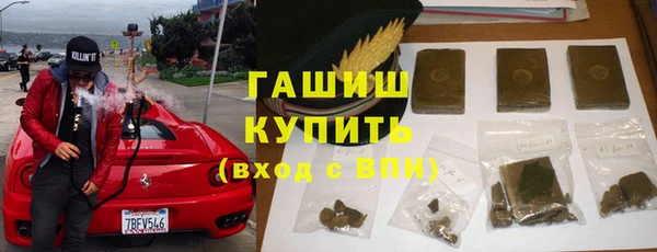 кокаин перу Аркадак