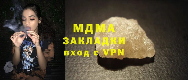 тгк Алексин
