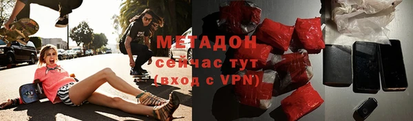 кокаин перу Аркадак