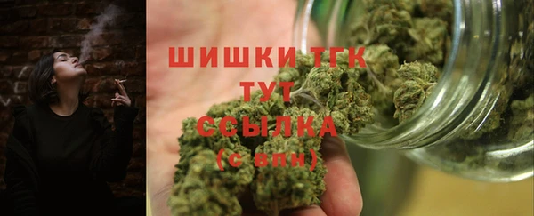 кокаин перу Аркадак