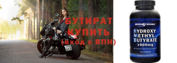 хмурый Белоозёрский