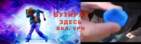 кокаин перу Аркадак