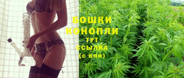 кокаин перу Аркадак