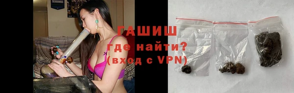 хмурый Беломорск
