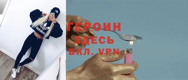 хмурый Беломорск