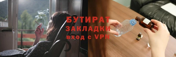 кокаин перу Аркадак