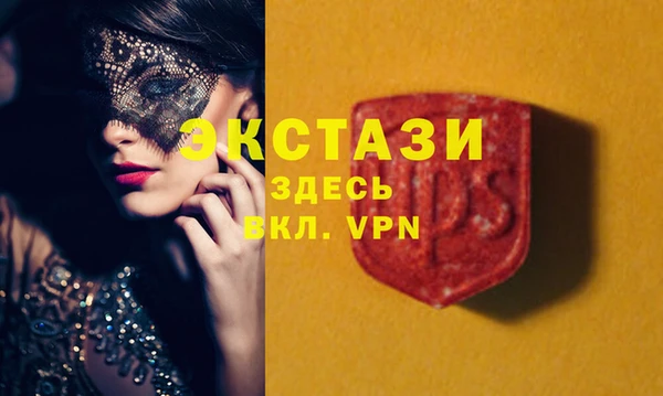 кокаин перу Аркадак