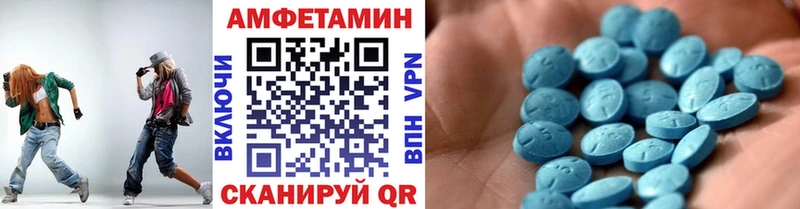 МЕТАМФЕТАМИН Methamphetamine  Купить где  Скопин 
