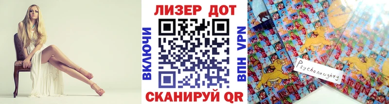 Марки NBOMe 1500мкг  Купить где  Скопин 