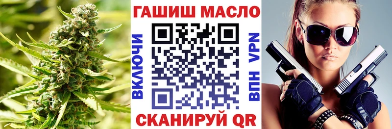 Купить где  Скопин  ТГК жижа 